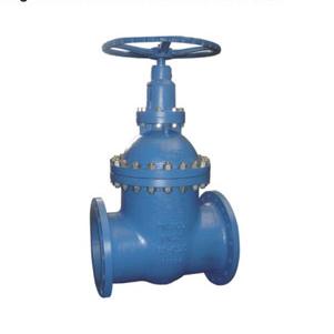 PN16~40 Cast Steel DIN Non-Rising Stem Gate Valve F15 Series 